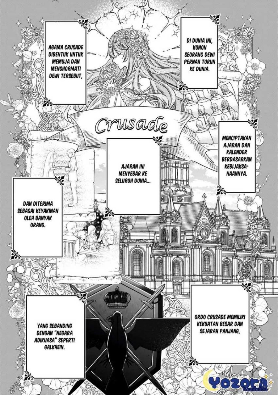 The Villainess Wants to Enjoy a Carefree Married Life in a Former Enemy Country in Her Seventh Loop! Chapter 32