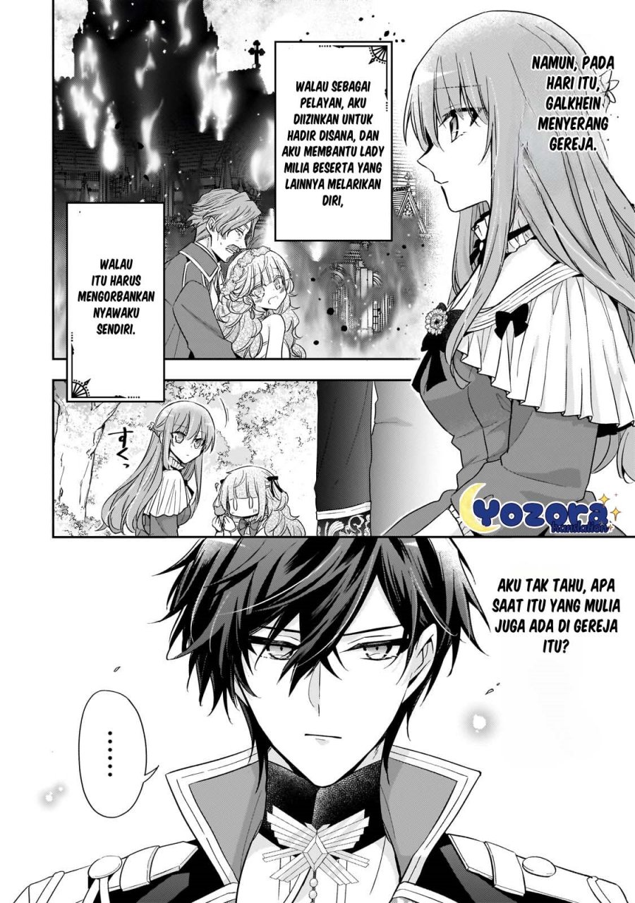 The Villainess Wants to Enjoy a Carefree Married Life in a Former Enemy Country in Her Seventh Loop! Chapter 33