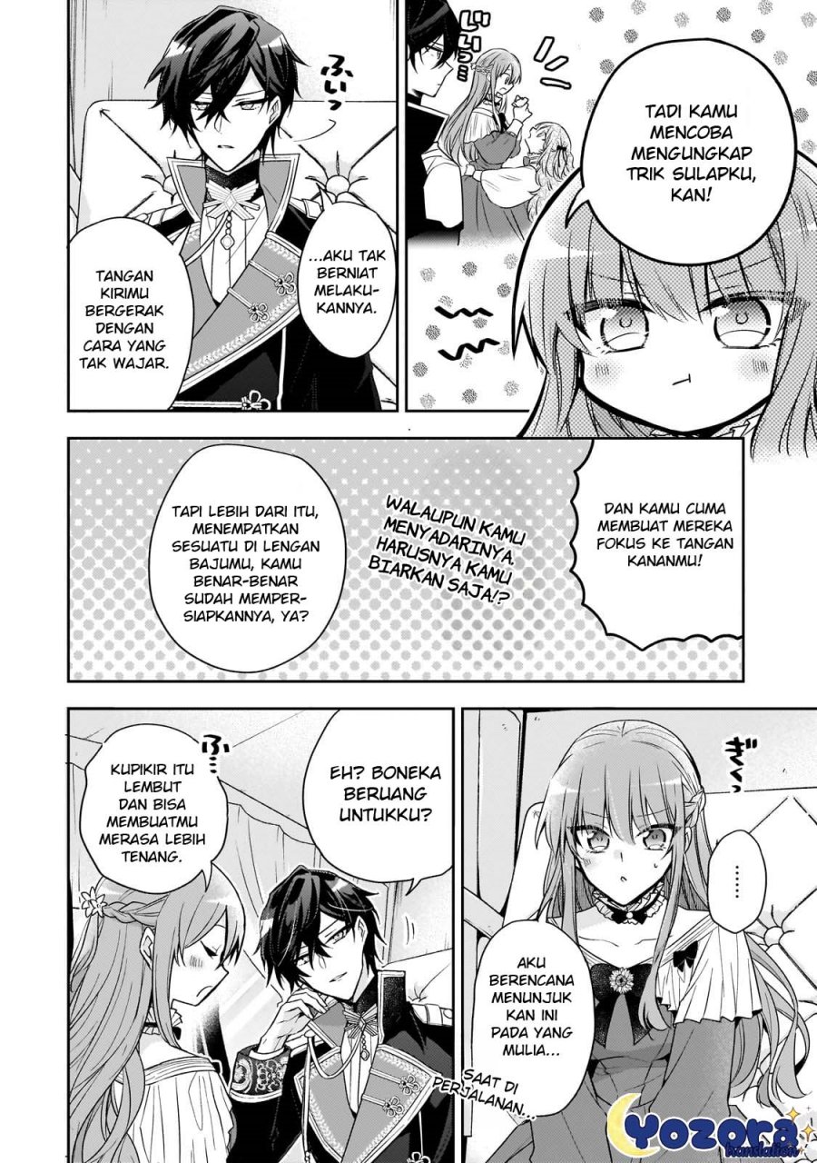 The Villainess Wants to Enjoy a Carefree Married Life in a Former Enemy Country in Her Seventh Loop! Chapter 33
