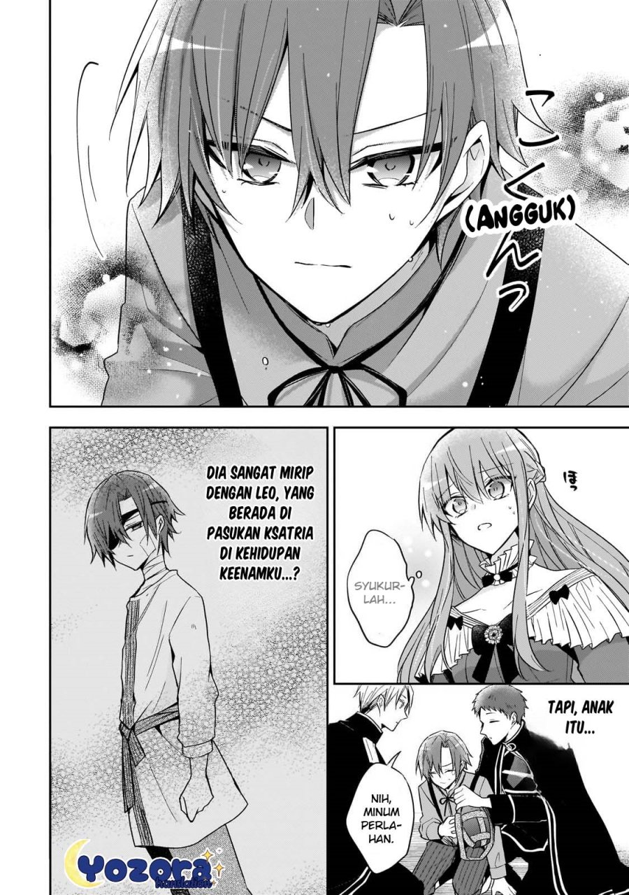 The Villainess Wants to Enjoy a Carefree Married Life in a Former Enemy Country in Her Seventh Loop! Chapter 33