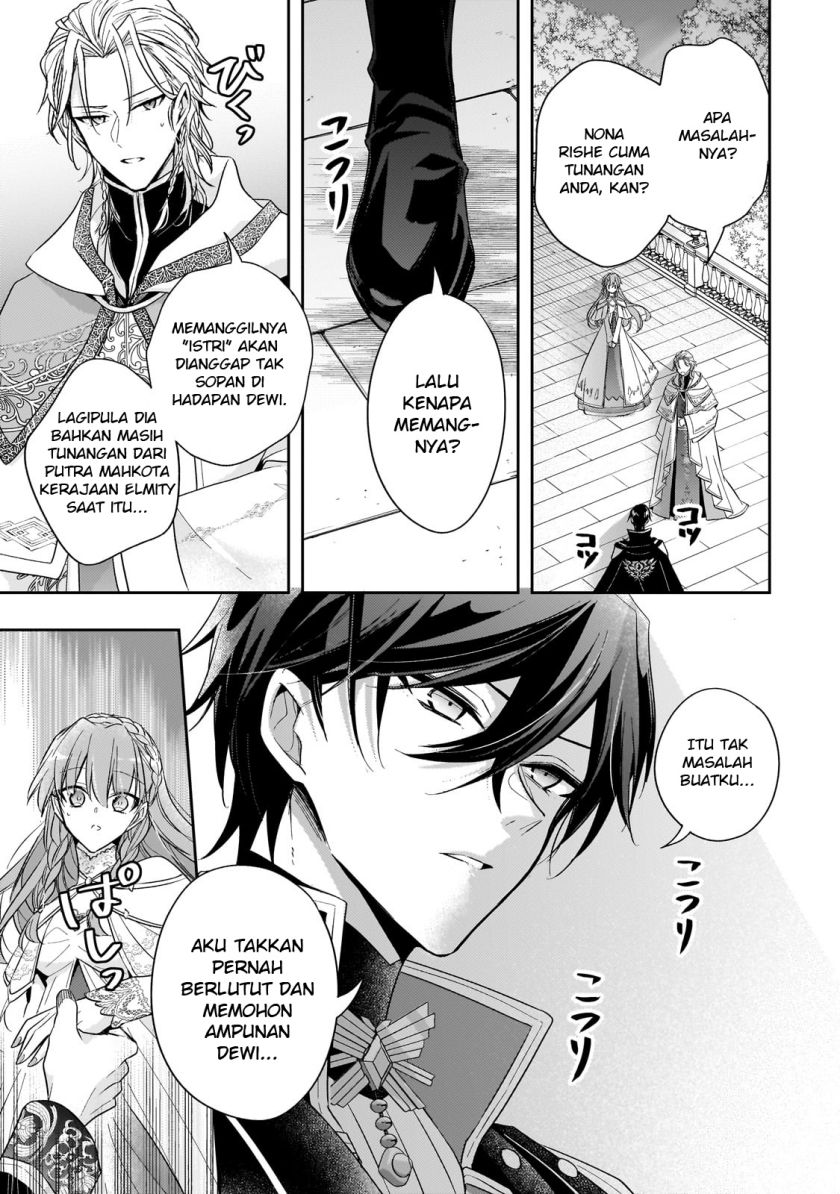 The Villainess Wants to Enjoy a Carefree Married Life in a Former Enemy Country in Her Seventh Loop! Chapter 34