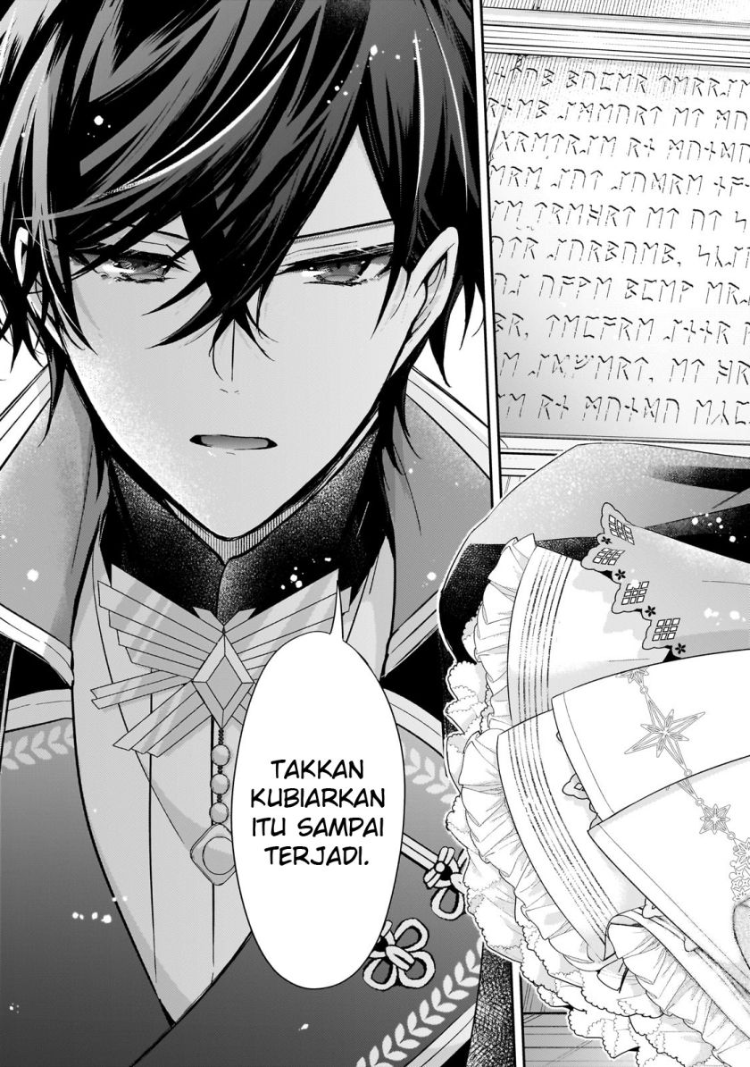 The Villainess Wants to Enjoy a Carefree Married Life in a Former Enemy Country in Her Seventh Loop! Chapter 34