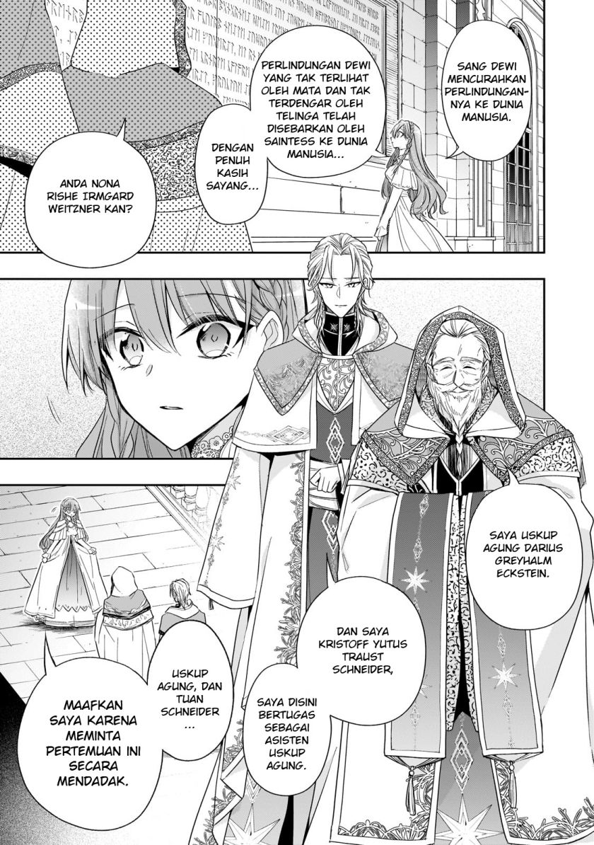 The Villainess Wants to Enjoy a Carefree Married Life in a Former Enemy Country in Her Seventh Loop! Chapter 34
