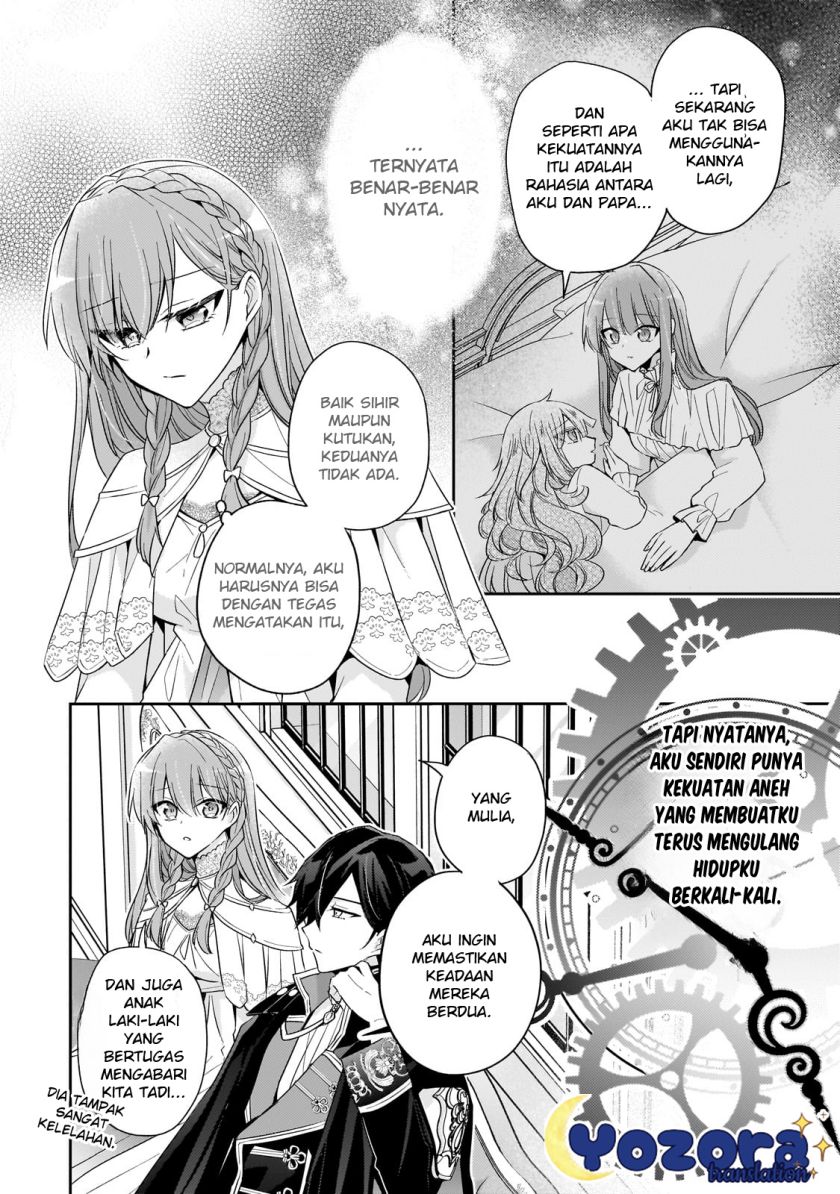 The Villainess Wants to Enjoy a Carefree Married Life in a Former Enemy Country in Her Seventh Loop! Chapter 34