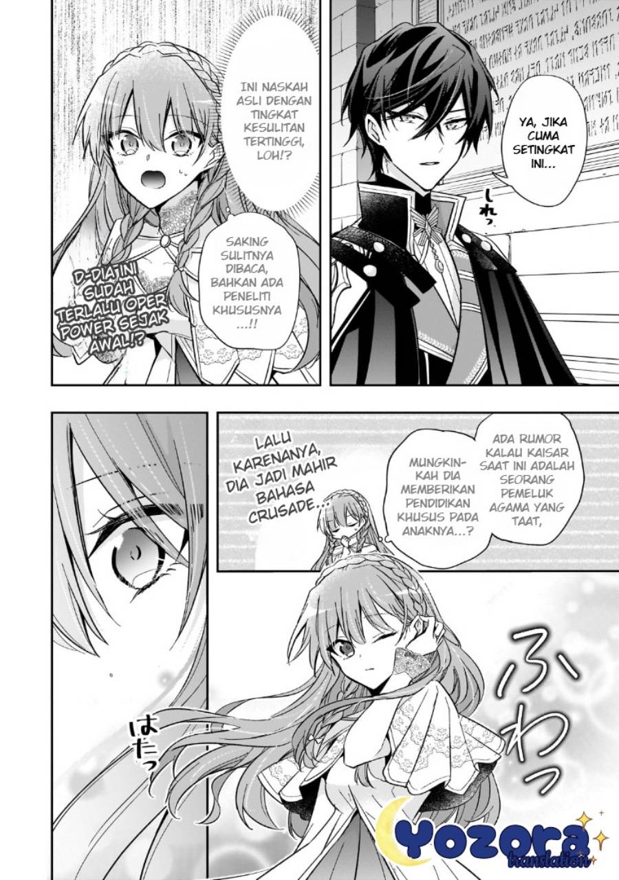 The Villainess Wants to Enjoy a Carefree Married Life in a Former Enemy Country in Her Seventh Loop! Chapter 35
