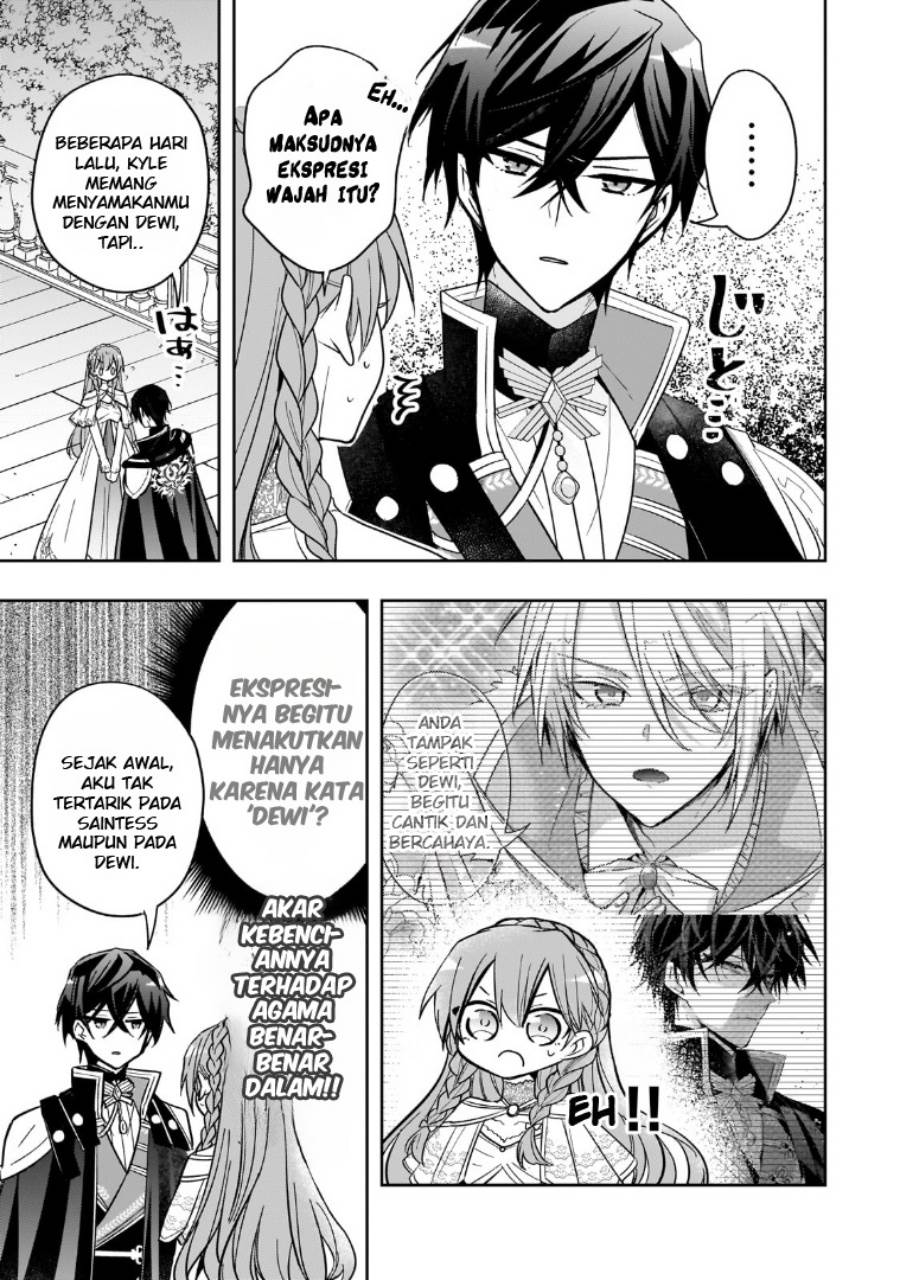 The Villainess Wants to Enjoy a Carefree Married Life in a Former Enemy Country in Her Seventh Loop! Chapter 35