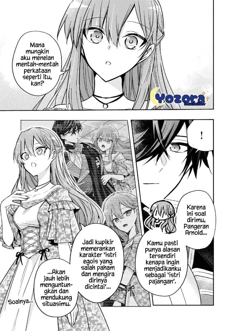 The Villainess Wants to Enjoy a Carefree Married Life in a Former Enemy Country in Her Seventh Loop! Chapter 36