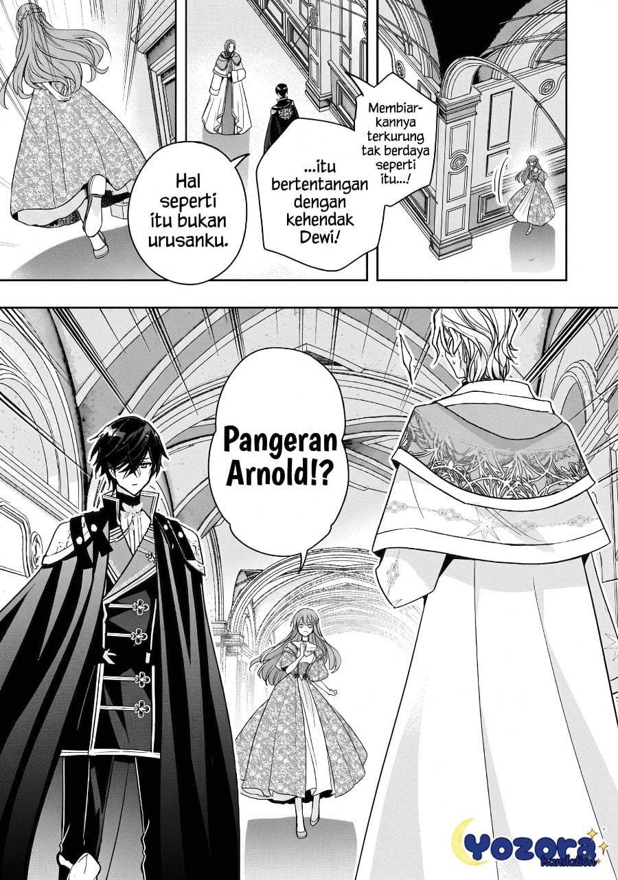 The Villainess Wants to Enjoy a Carefree Married Life in a Former Enemy Country in Her Seventh Loop! Chapter 36