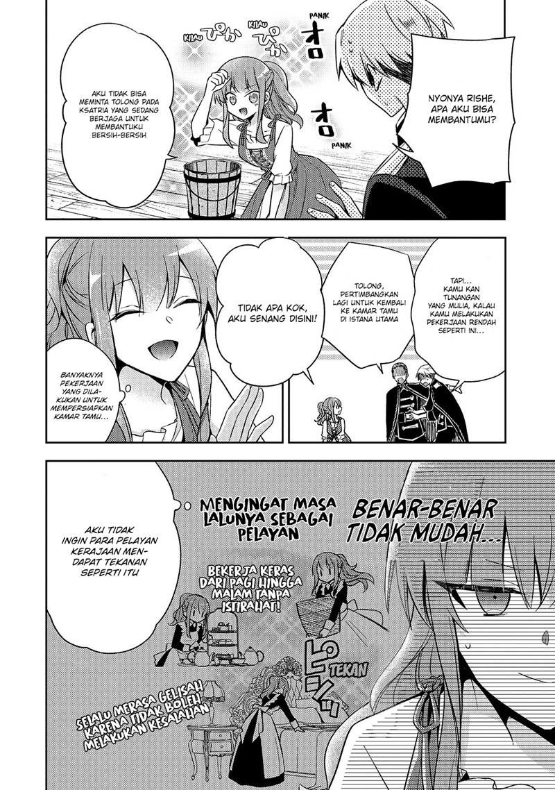 The Villainess Wants to Enjoy a Carefree Married Life in a Former Enemy Country in Her Seventh Loop! Chapter 4