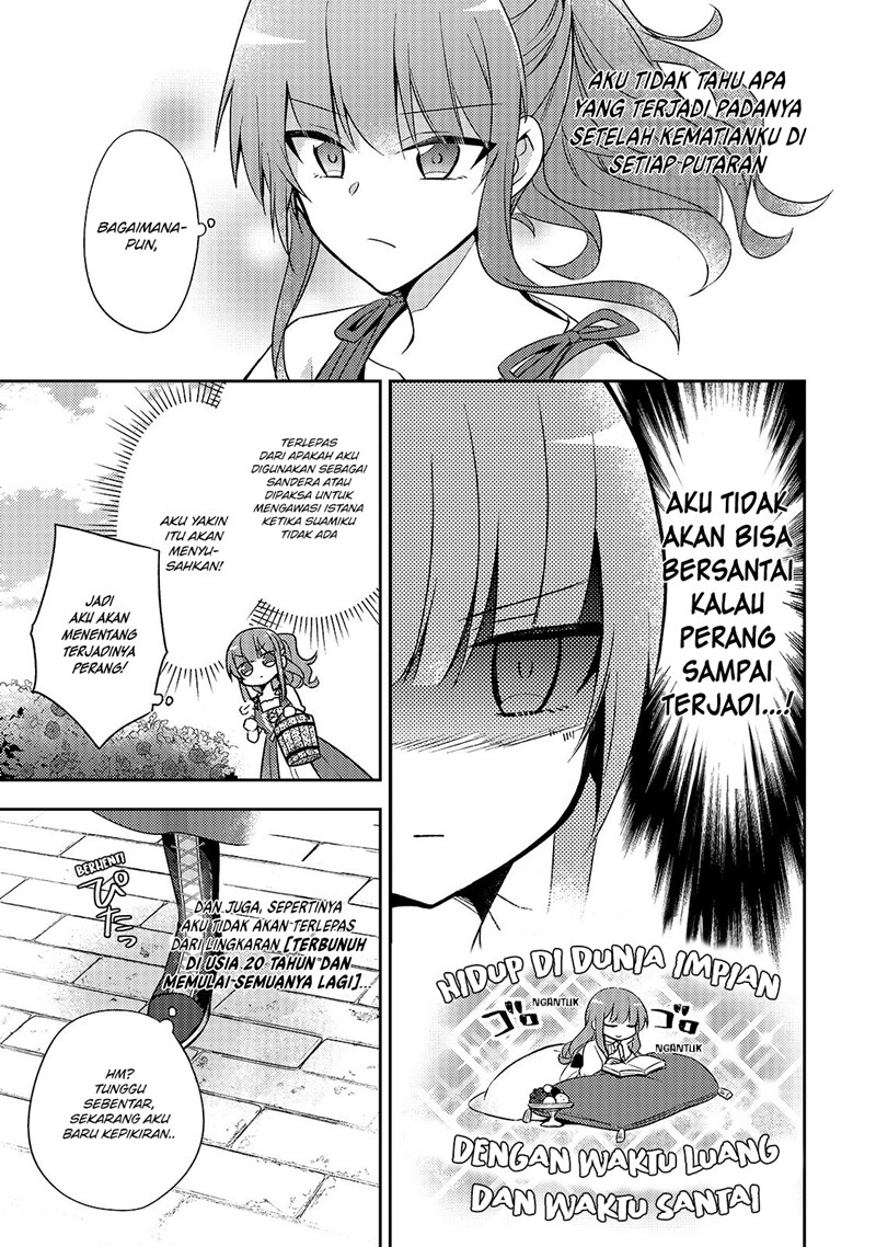 The Villainess Wants to Enjoy a Carefree Married Life in a Former Enemy Country in Her Seventh Loop! Chapter 4