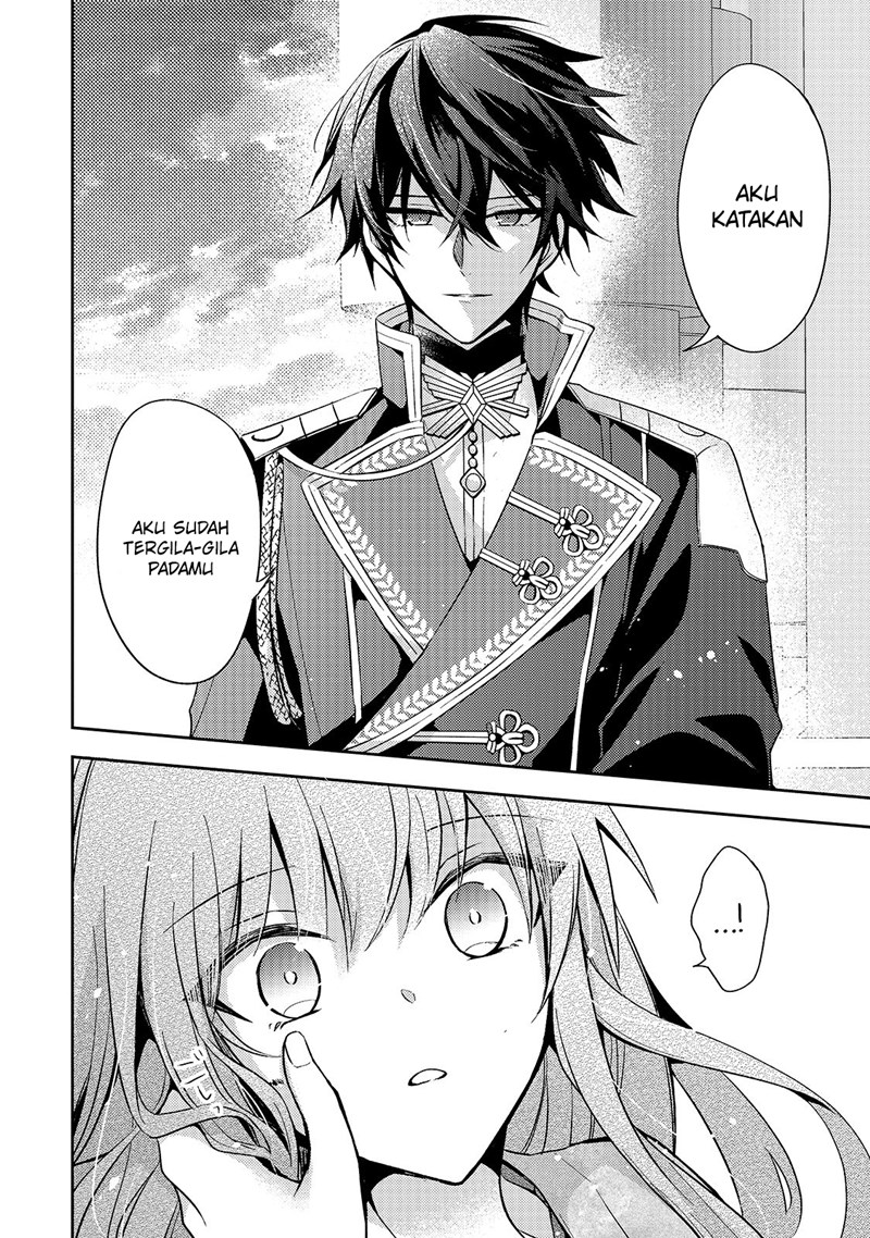 The Villainess Wants to Enjoy a Carefree Married Life in a Former Enemy Country in Her Seventh Loop! Chapter 4