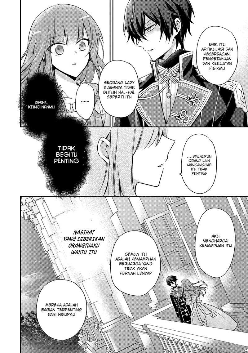 The Villainess Wants to Enjoy a Carefree Married Life in a Former Enemy Country in Her Seventh Loop! Chapter 4