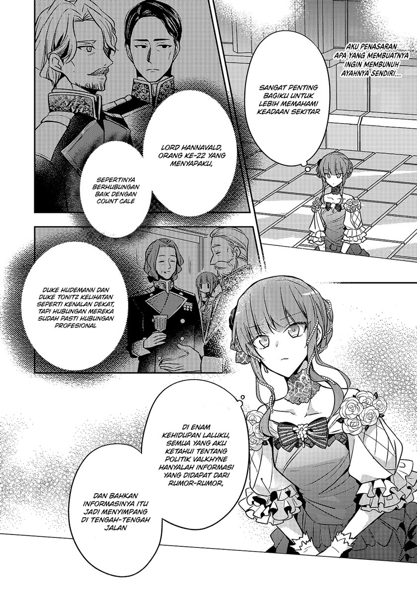 The Villainess Wants to Enjoy a Carefree Married Life in a Former Enemy Country in Her Seventh Loop! Chapter 6
