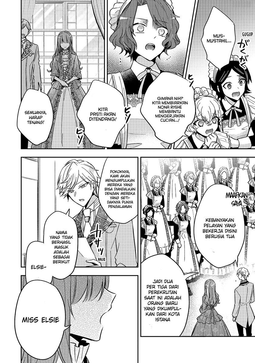 The Villainess Wants to Enjoy a Carefree Married Life in a Former Enemy Country in Her Seventh Loop! Chapter 6