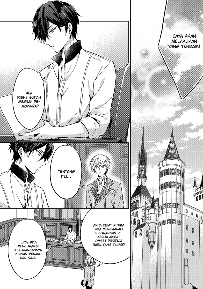The Villainess Wants to Enjoy a Carefree Married Life in a Former Enemy Country in Her Seventh Loop! Chapter 7
