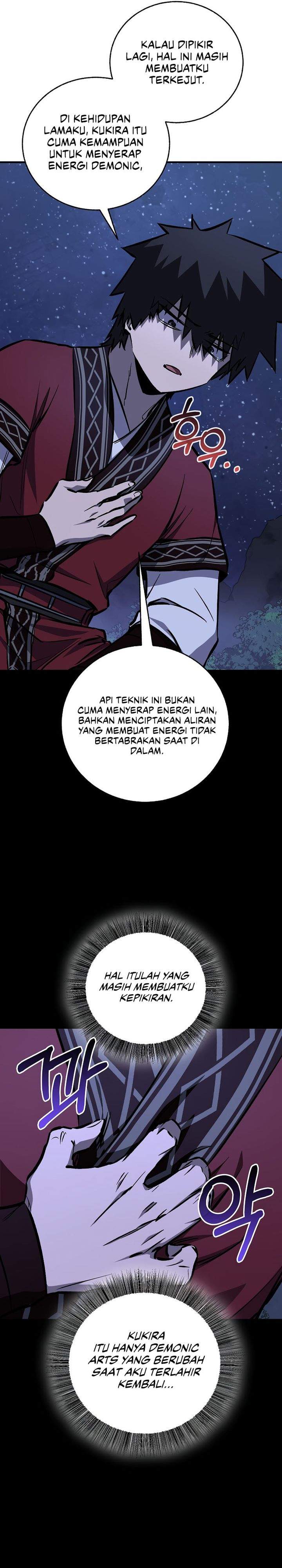 Childhood Friend Of The Zenith Chapter 104