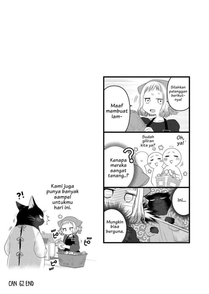 The Masterful Cat Is Depressed Again Today Chapter 62