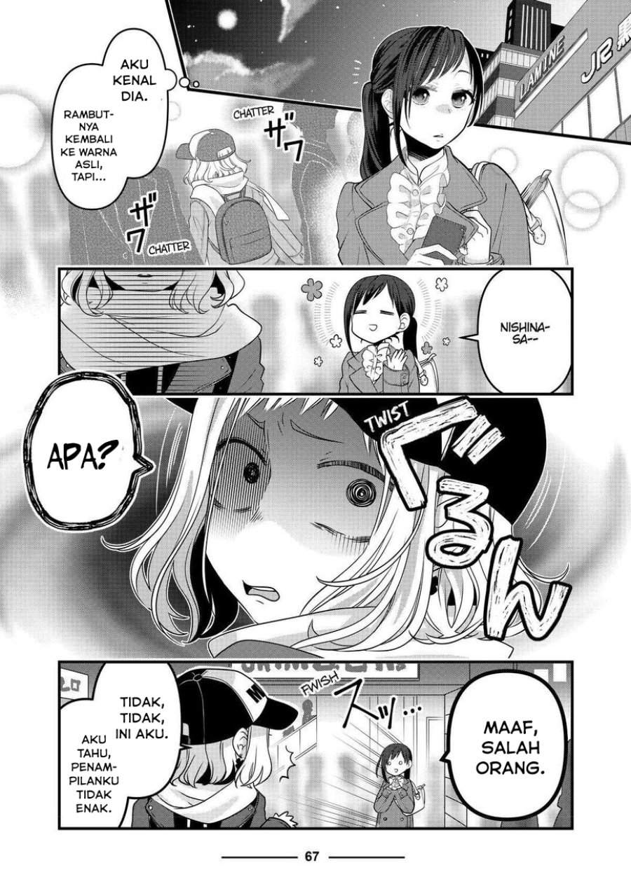 The Masterful Cat Is Depressed Again Today Chapter 67