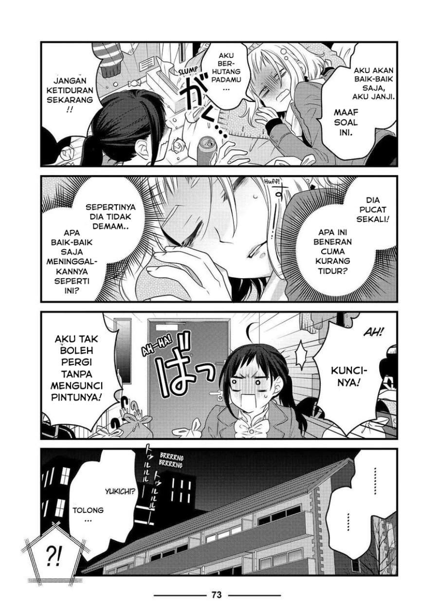 The Masterful Cat Is Depressed Again Today Chapter 67