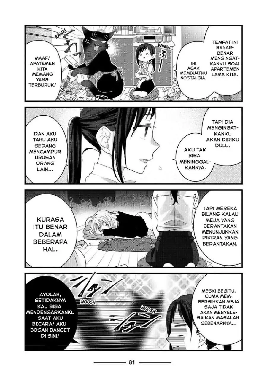 The Masterful Cat Is Depressed Again Today Chapter 68