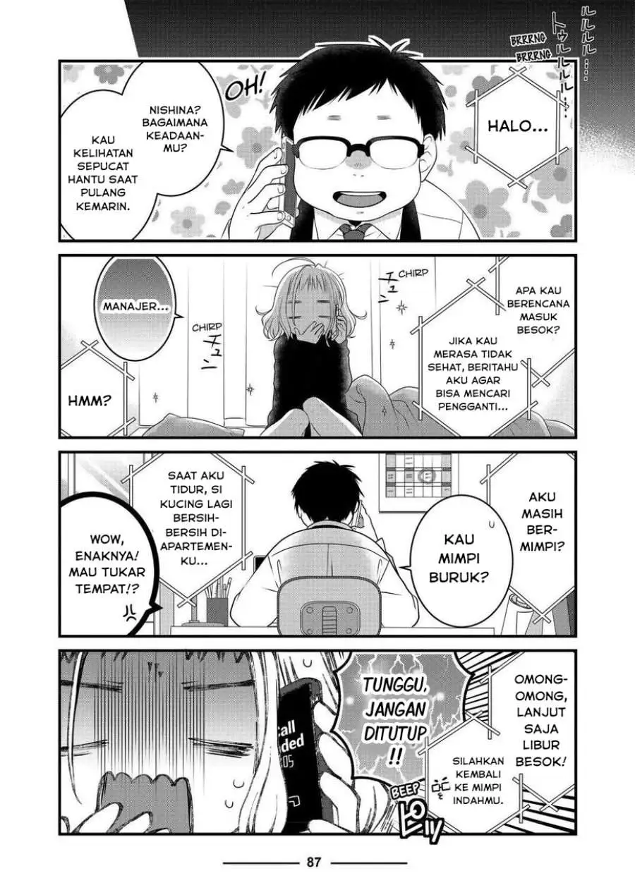 The Masterful Cat Is Depressed Again Today Chapter 68