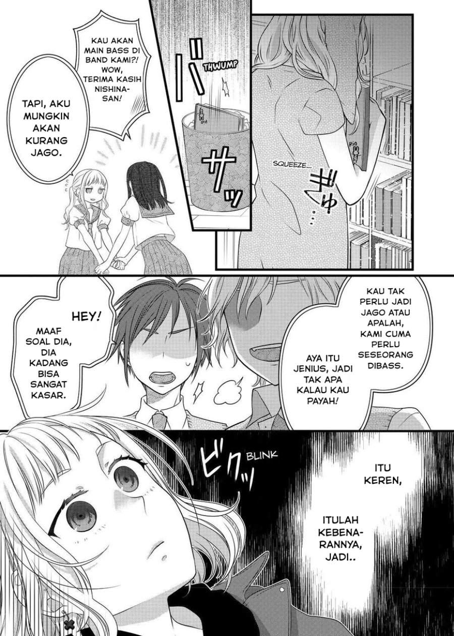 The Masterful Cat Is Depressed Again Today Chapter 68