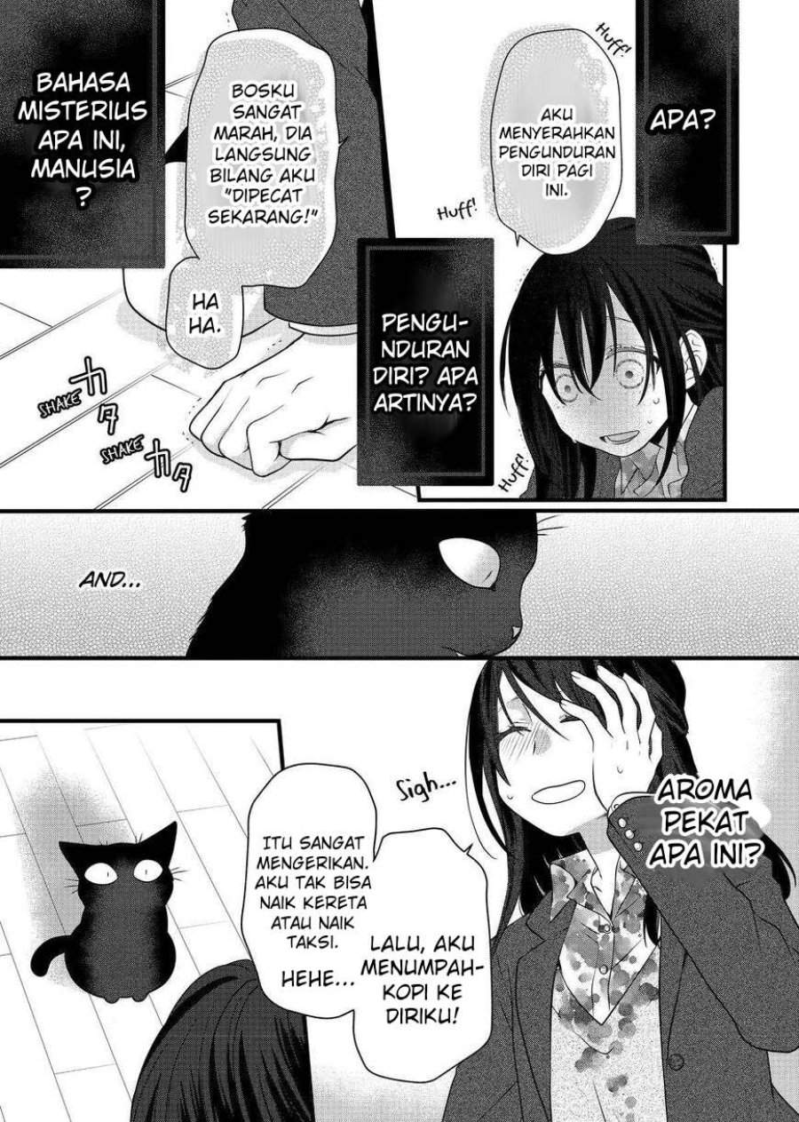 The Masterful Cat Is Depressed Again Today Chapter 69.5