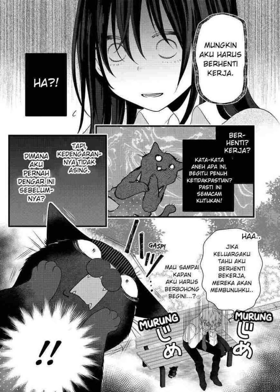 The Masterful Cat Is Depressed Again Today Chapter 69.5