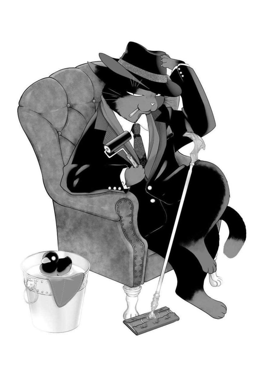 The Masterful Cat Is Depressed Again Today Chapter 69.5