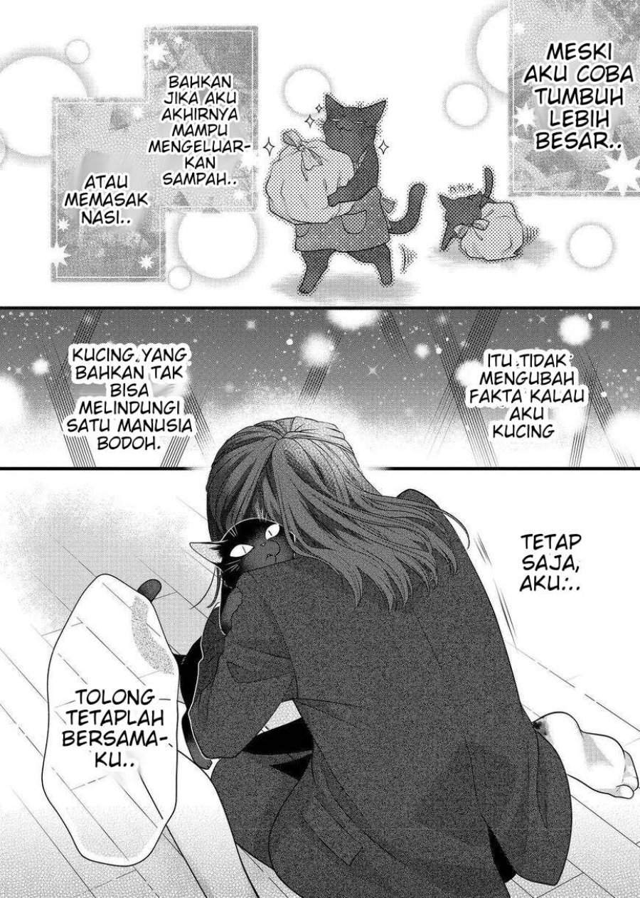 The Masterful Cat Is Depressed Again Today Chapter 69.5