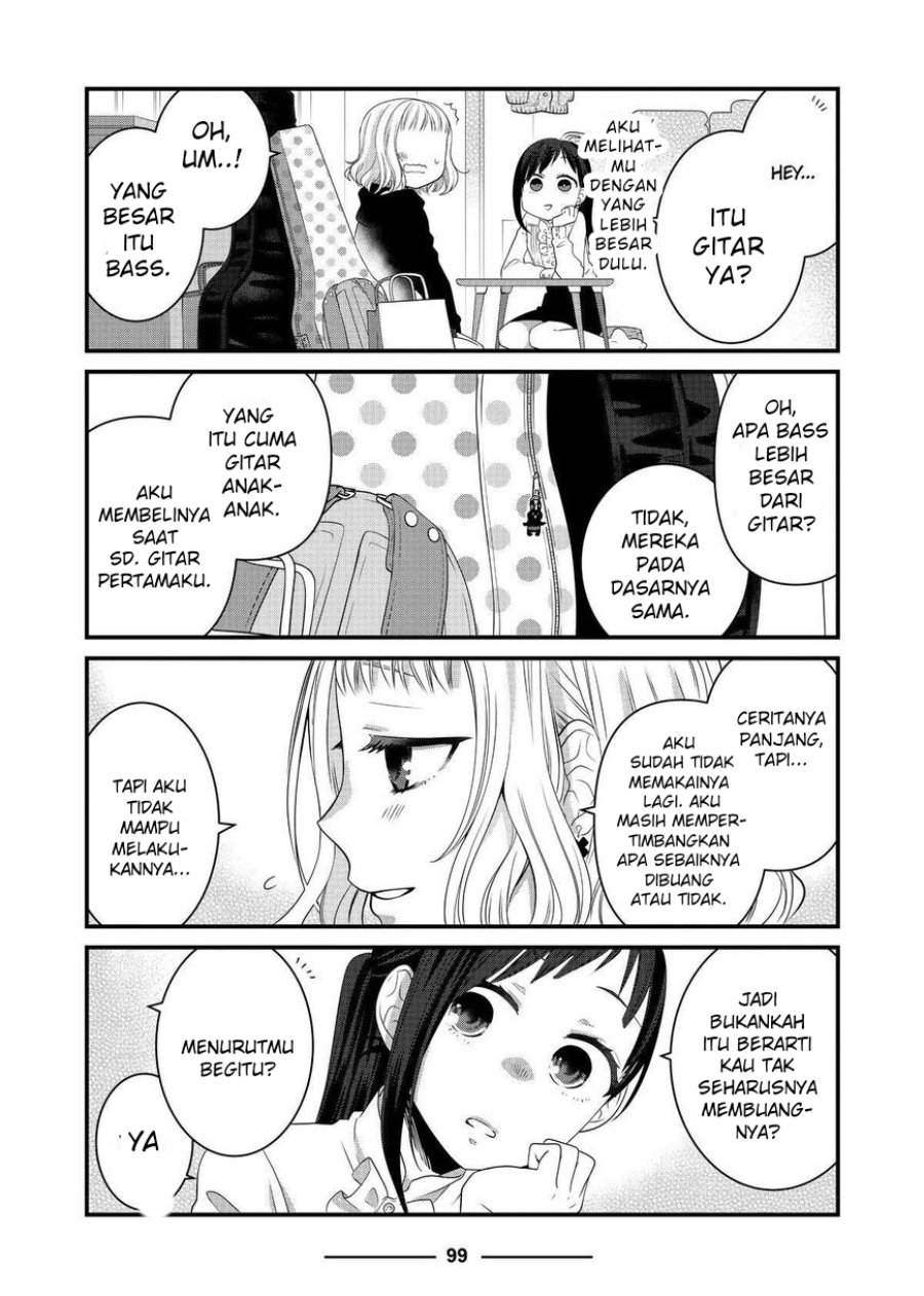 The Masterful Cat Is Depressed Again Today Chapter 69