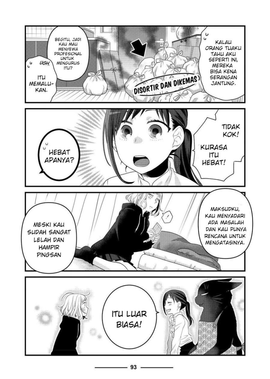 The Masterful Cat Is Depressed Again Today Chapter 69