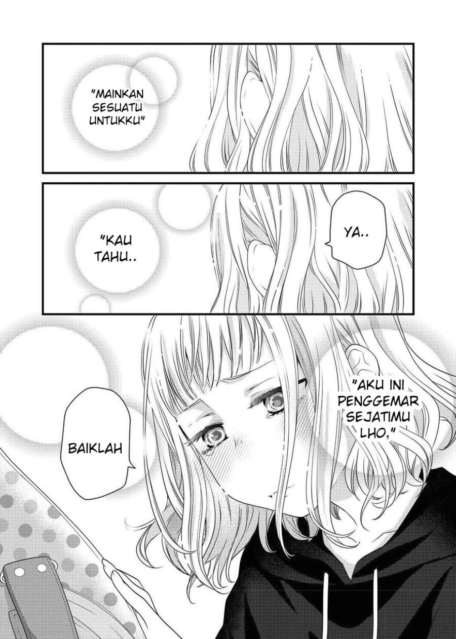 The Masterful Cat Is Depressed Again Today Chapter 69
