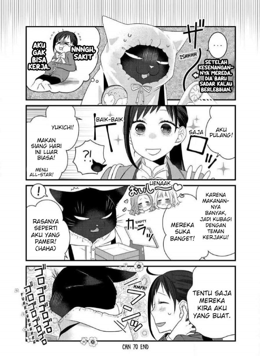 The Masterful Cat Is Depressed Again Today Chapter 70