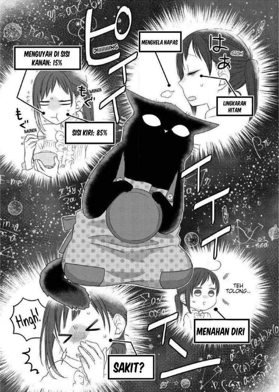 The Masterful Cat Is Depressed Again Today Chapter 71