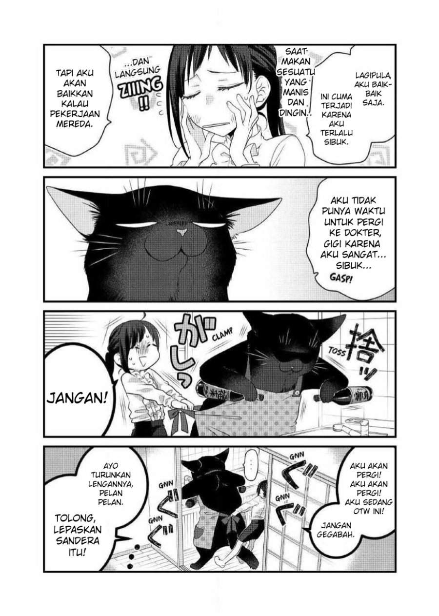 The Masterful Cat Is Depressed Again Today Chapter 71