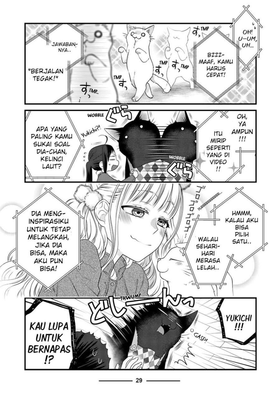 The Masterful Cat Is Depressed Again Today Chapter 73