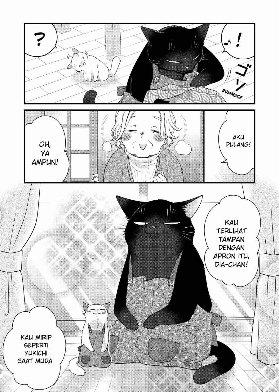 The Masterful Cat Is Depressed Again Today Chapter 74
