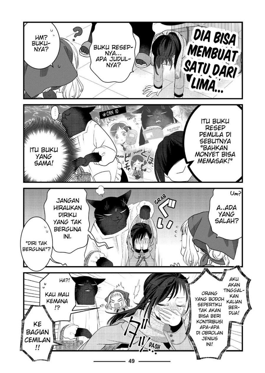 The Masterful Cat Is Depressed Again Today Chapter 76