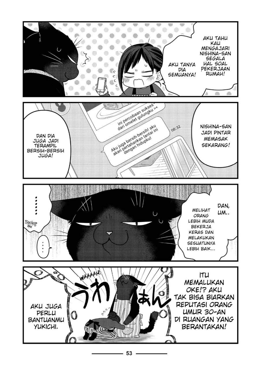 The Masterful Cat Is Depressed Again Today Chapter 77