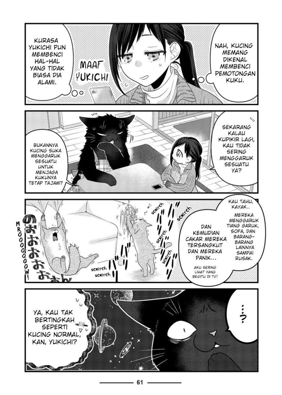 The Masterful Cat Is Depressed Again Today Chapter 78