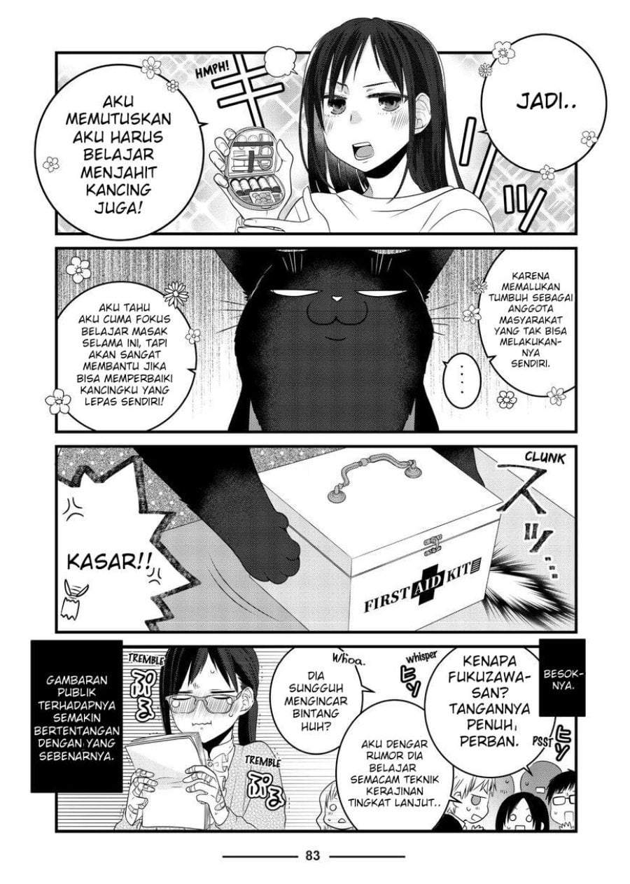 The Masterful Cat Is Depressed Again Today Chapter 80