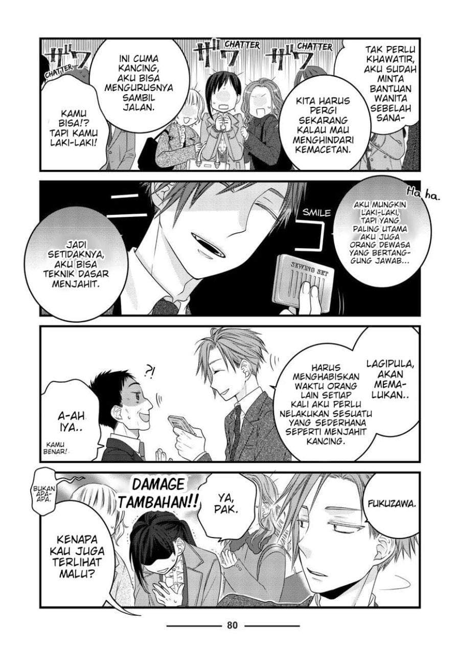 The Masterful Cat Is Depressed Again Today Chapter 80