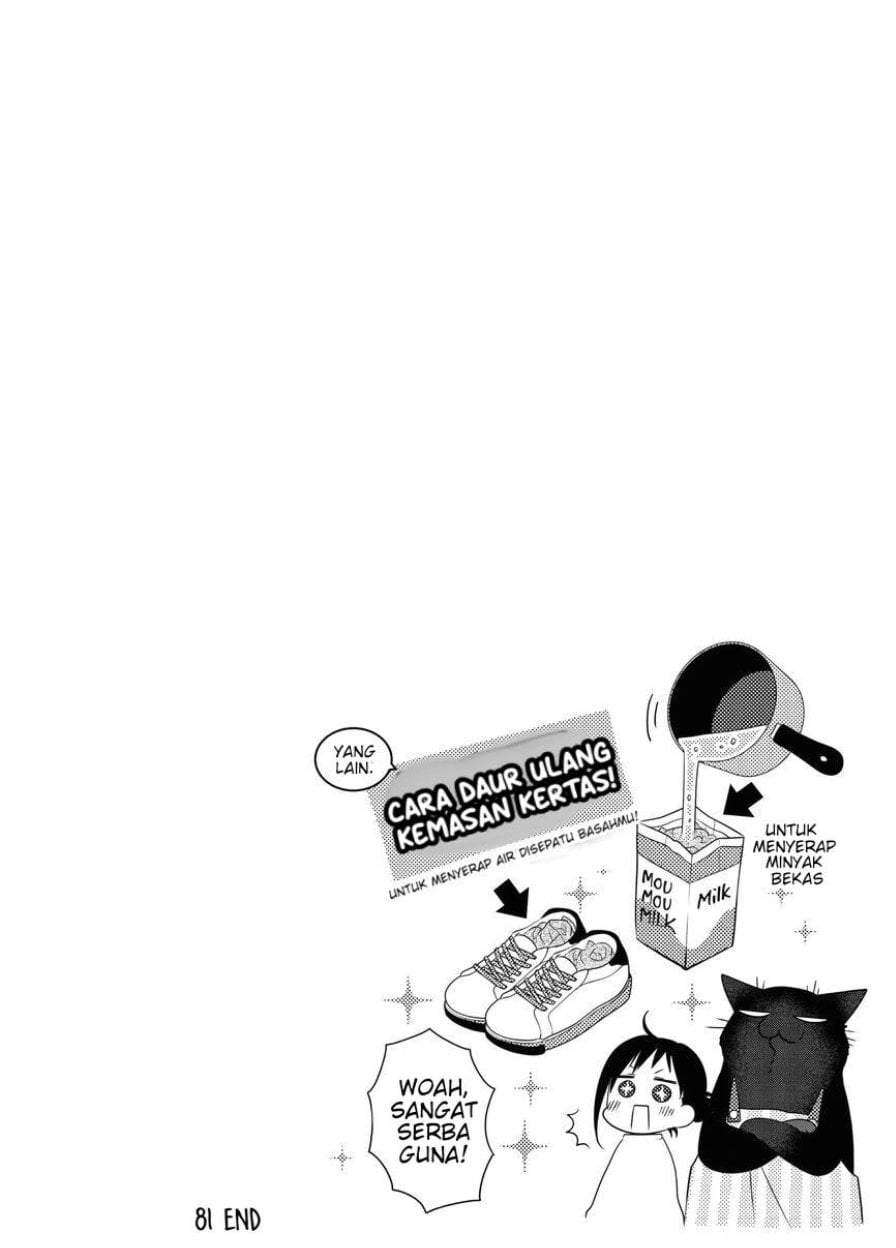 The Masterful Cat Is Depressed Again Today Chapter 81