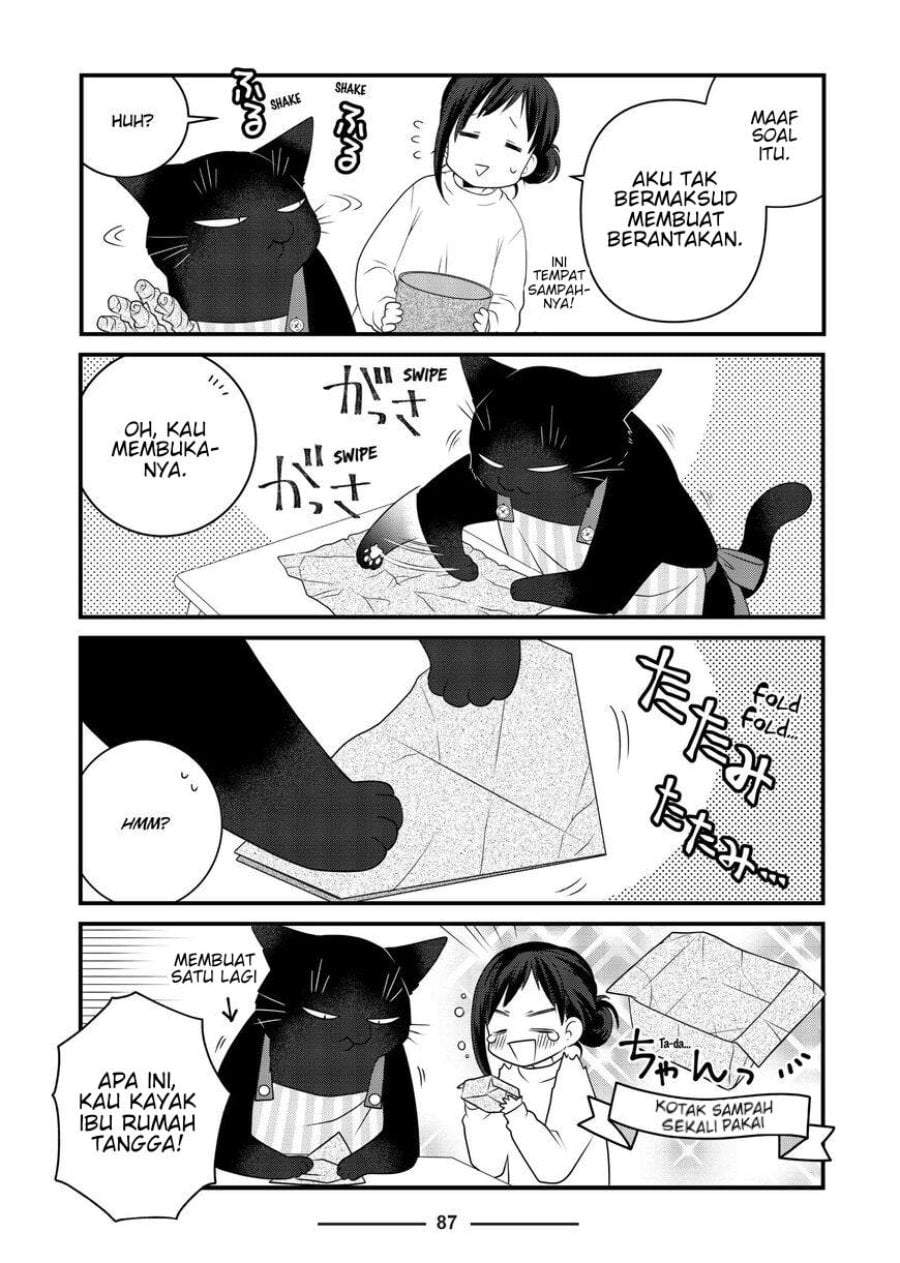 The Masterful Cat Is Depressed Again Today Chapter 81