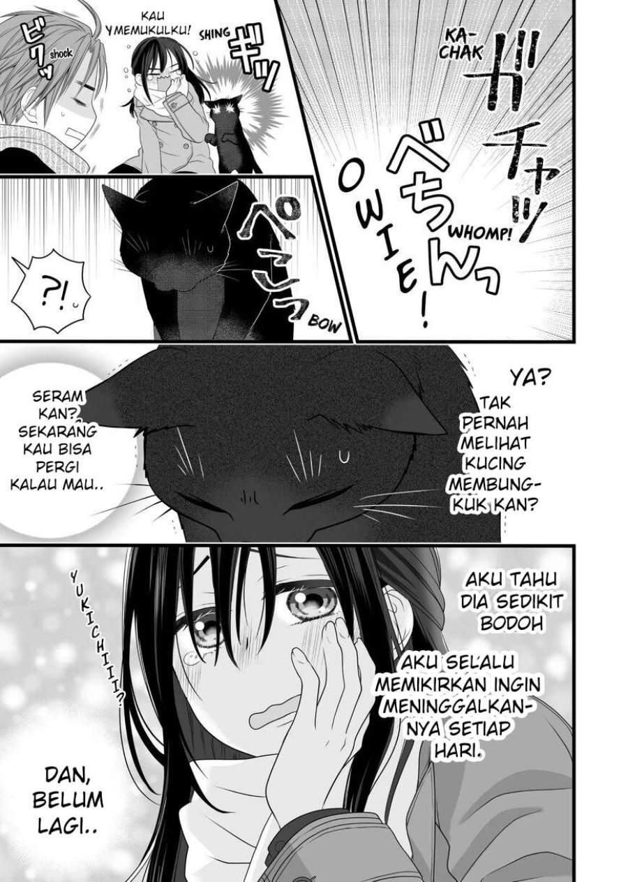 The Masterful Cat Is Depressed Again Today Chapter 82.5