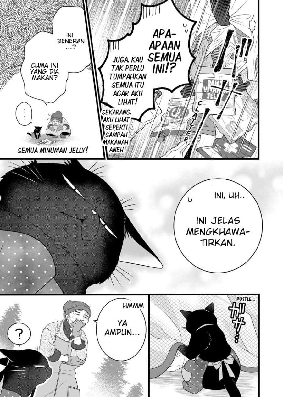The Masterful Cat Is Depressed Again Today Chapter 82.5