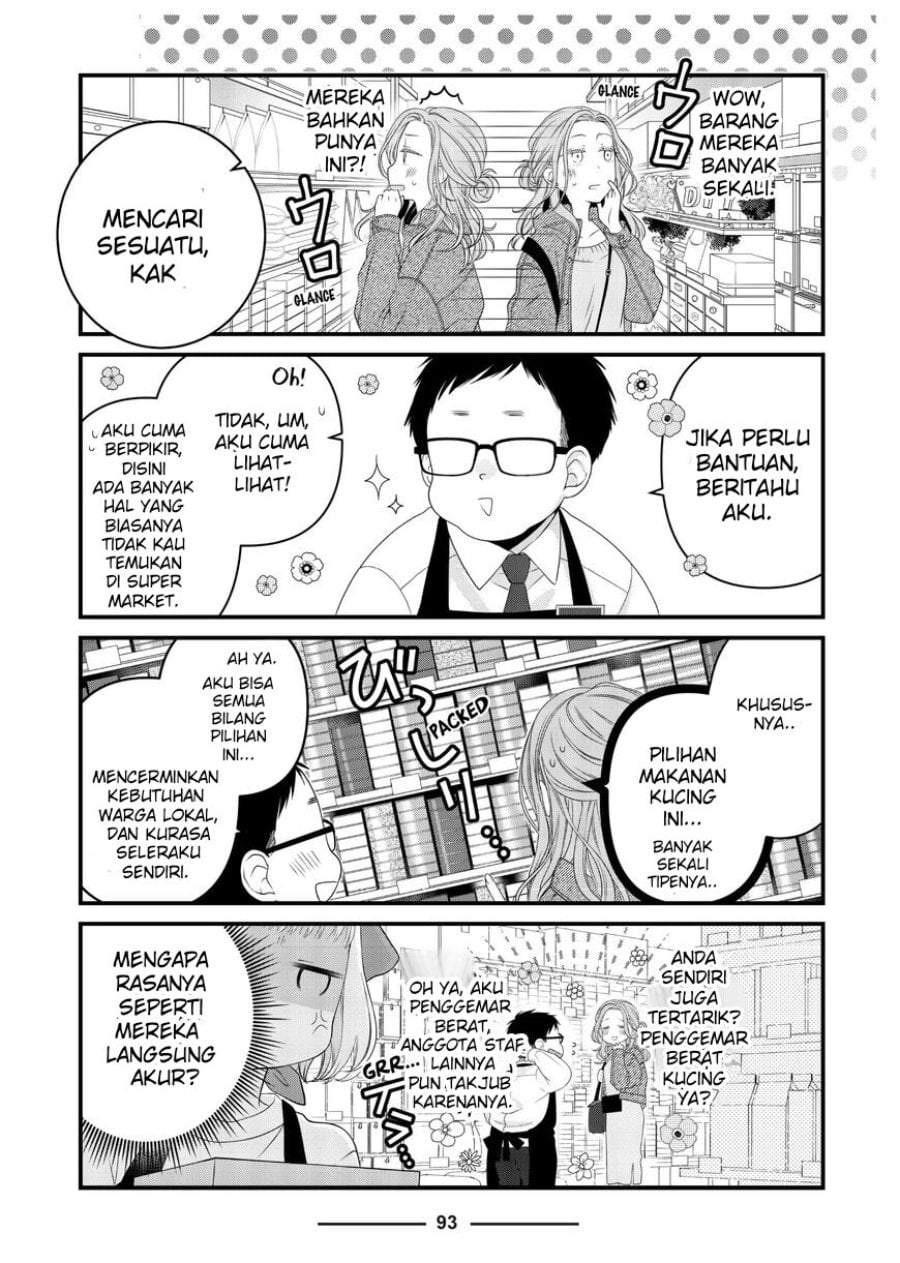 The Masterful Cat Is Depressed Again Today Chapter 82