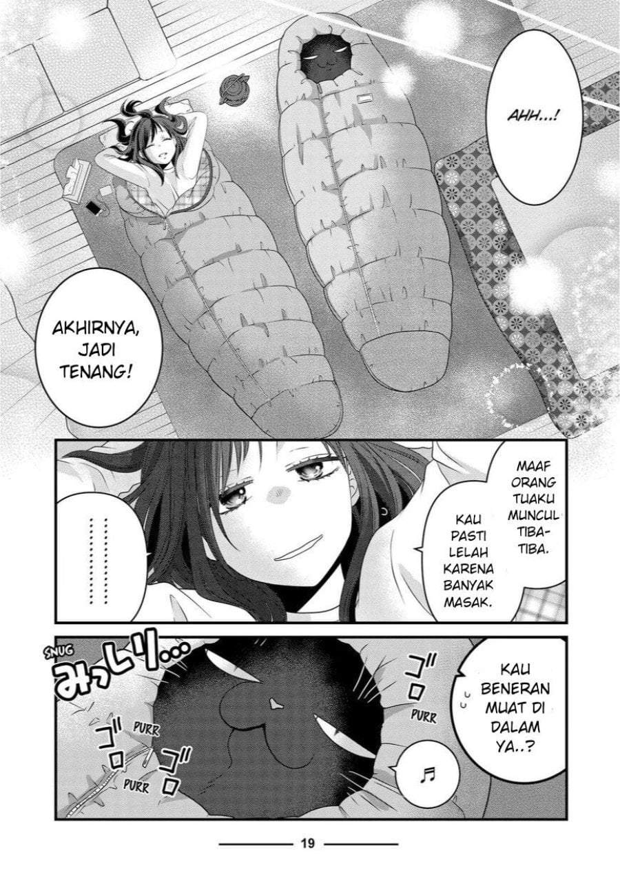 The Masterful Cat Is Depressed Again Today Chapter 83