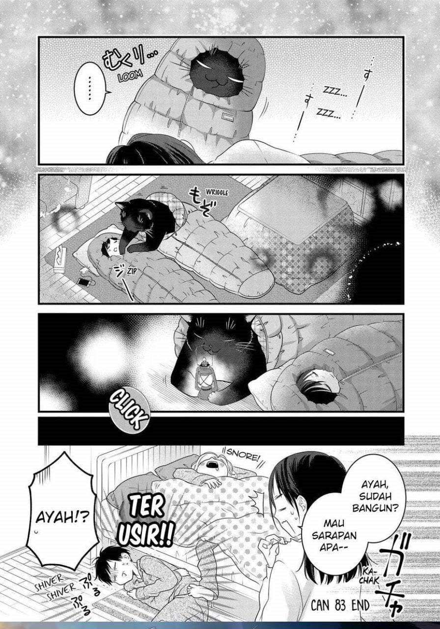 The Masterful Cat Is Depressed Again Today Chapter 83